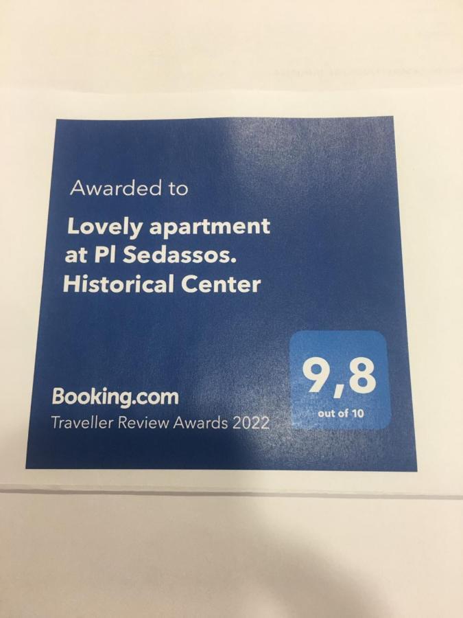 Apartamento En Plaza Sedassos Centro Historico Tarragona Ngoại thất bức ảnh